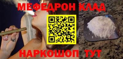 дистиллят марихуана Донской