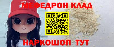 дистиллят марихуана Донской