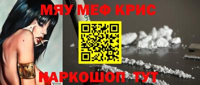 дистиллят марихуана Донской
