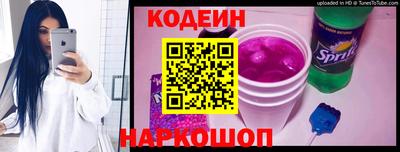 экстази Донецк