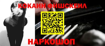 экстази Донецк
