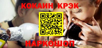mix Дубна
