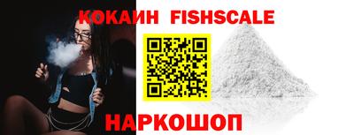 дистиллят марихуана Донской