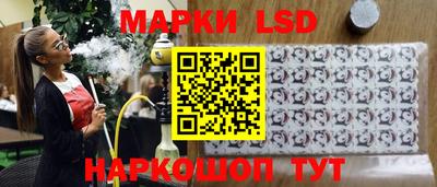 mix Дубна