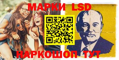 mix Дубна