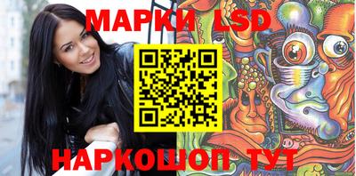 дистиллят марихуана Донской