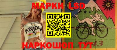 mix Дубна