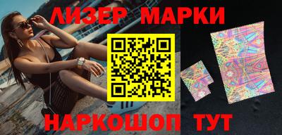 дистиллят марихуана Донской