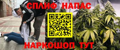 экстази Донецк