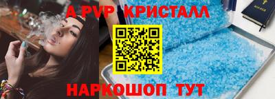 дистиллят марихуана Донской