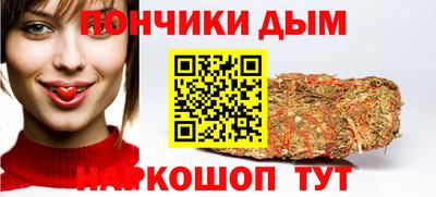 mix Дубна