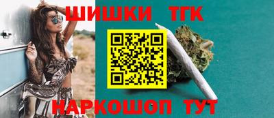 экстази Донецк