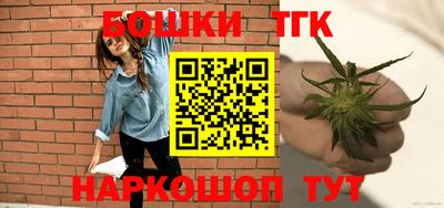 экстази Донецк