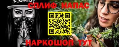 mix Дубна