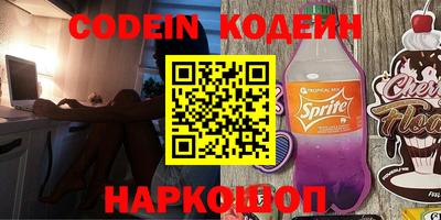 экстази Донецк