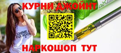 экстази Донецк