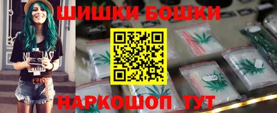 экстази Донецк