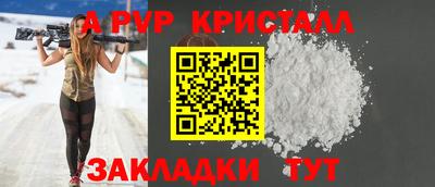 экстази Донецк