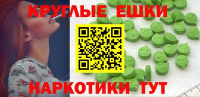 mix Дубна
