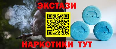 дистиллят марихуана Донской