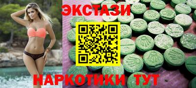 дистиллят марихуана Донской