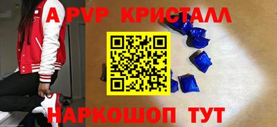 дистиллят марихуана Донской