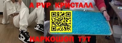 экстази Донецк