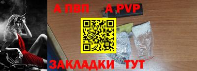 экстази Донецк