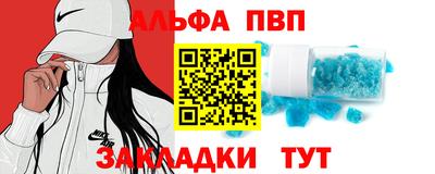 mix Дубна