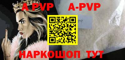 экстази Донецк