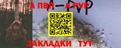 mix Дубна