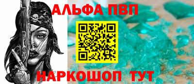 экстази Донецк