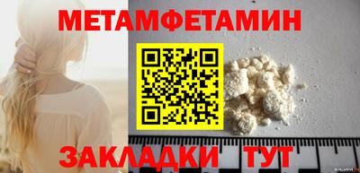 экстази Донецк