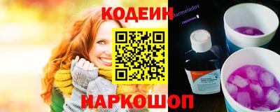 экстази Донецк