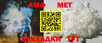 mix Дубна
