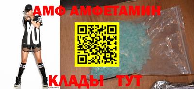 экстази Донецк