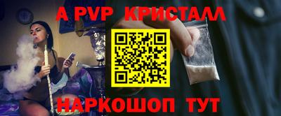 экстази Донецк