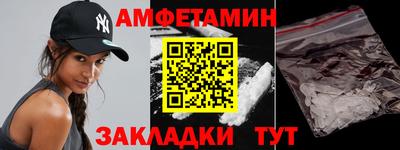 mix Дубна