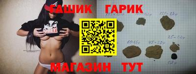 mix Дубна