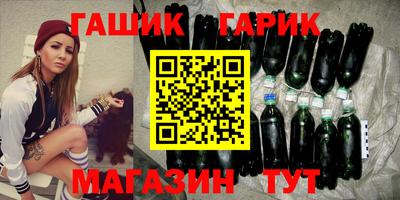 дистиллят марихуана Донской