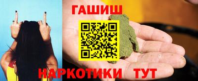 дистиллят марихуана Донской