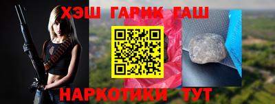 mix Дубна
