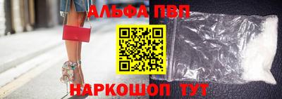 дистиллят марихуана Донской