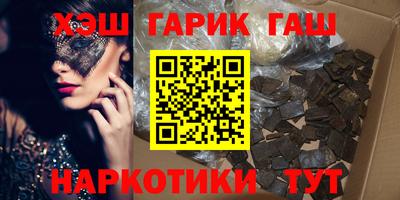 экстази Донецк