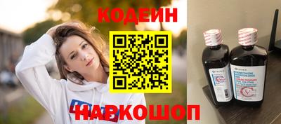 дистиллят марихуана Донской