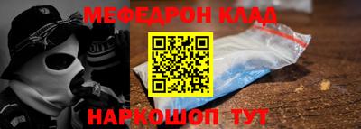 экстази Донецк