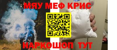 mix Дубна
