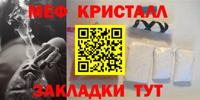 дистиллят марихуана Донской