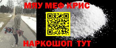 mix Дубна